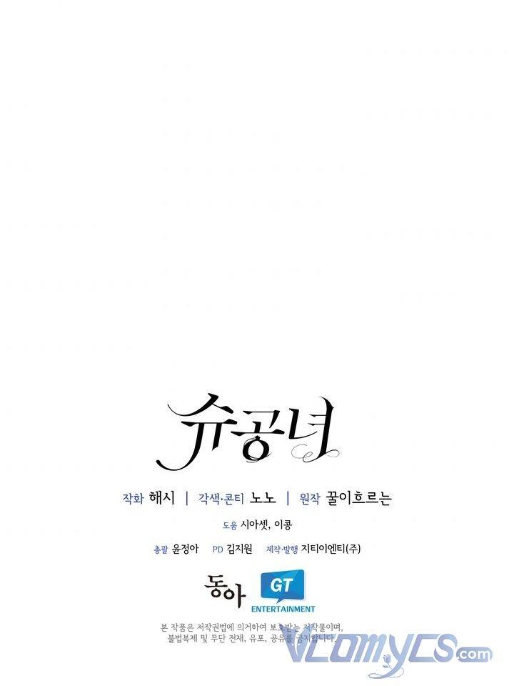 Công Nương Su Chapter 12 - 63