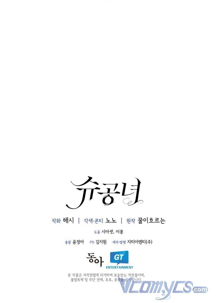 Công Nương Su Chapter 15 - 50