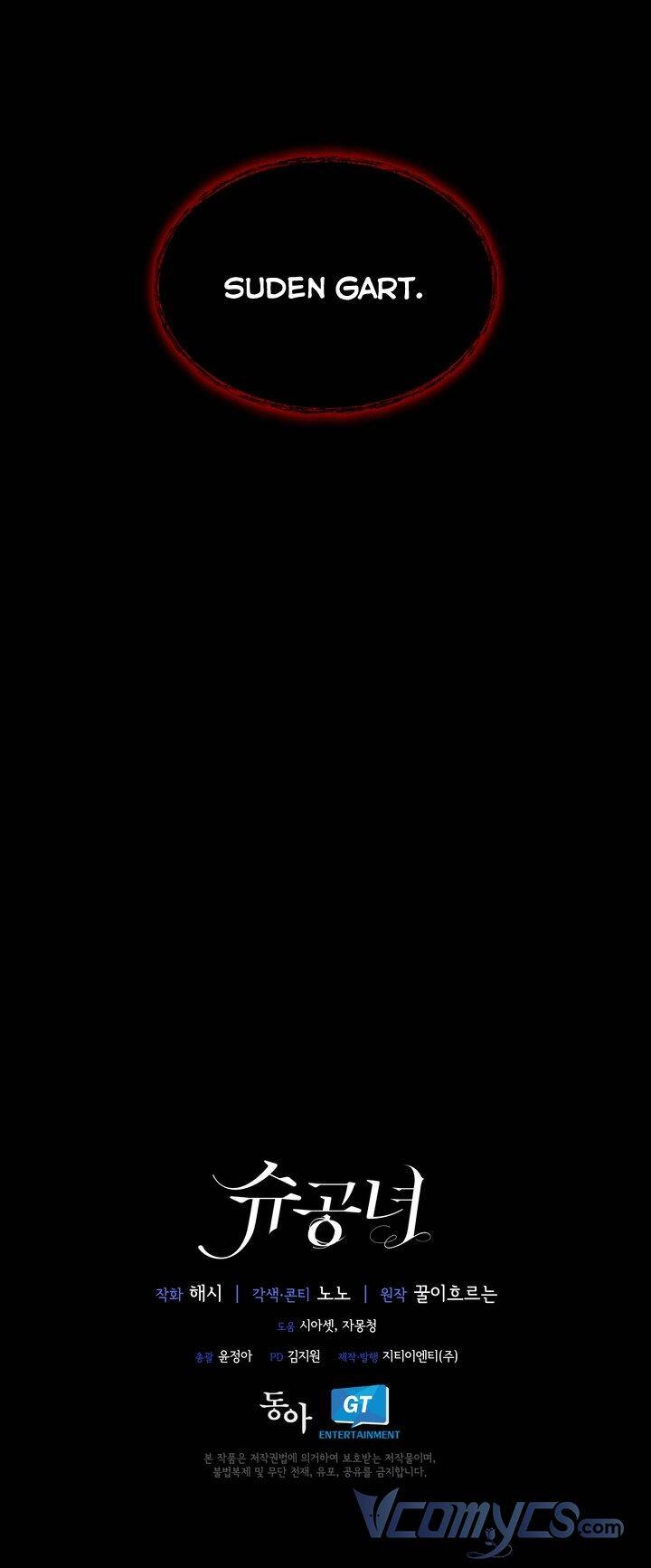 Công Nương Su Chapter 26 - 46