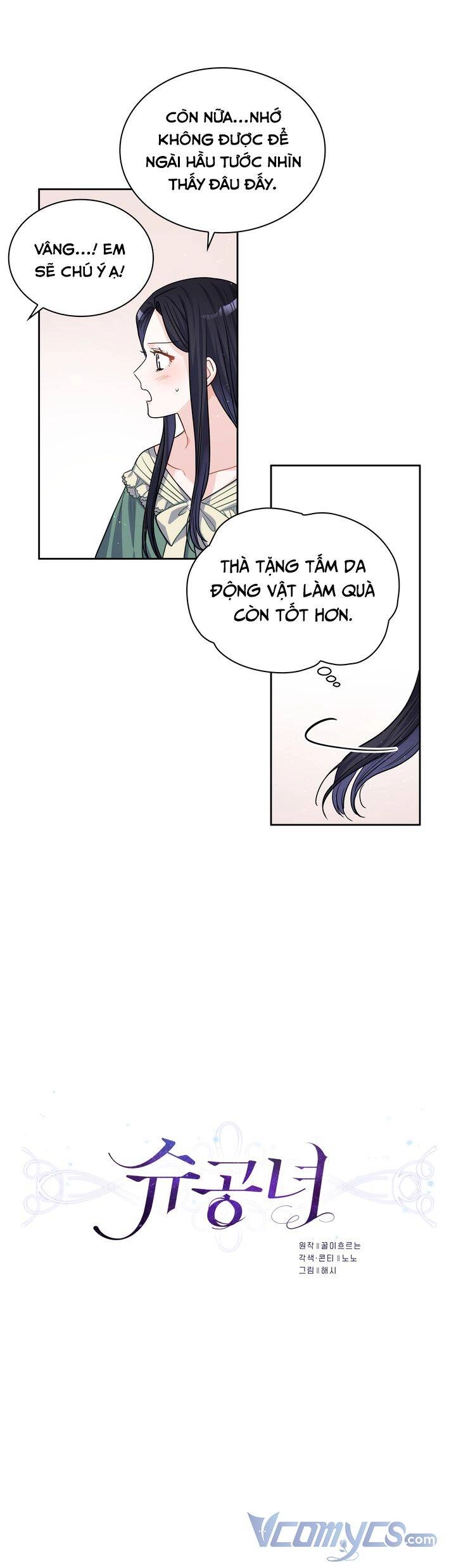 Công Nương Su Chapter 27 - 8