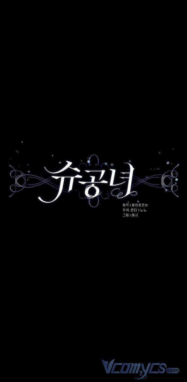 Công Nương Su Chapter 34 - 9