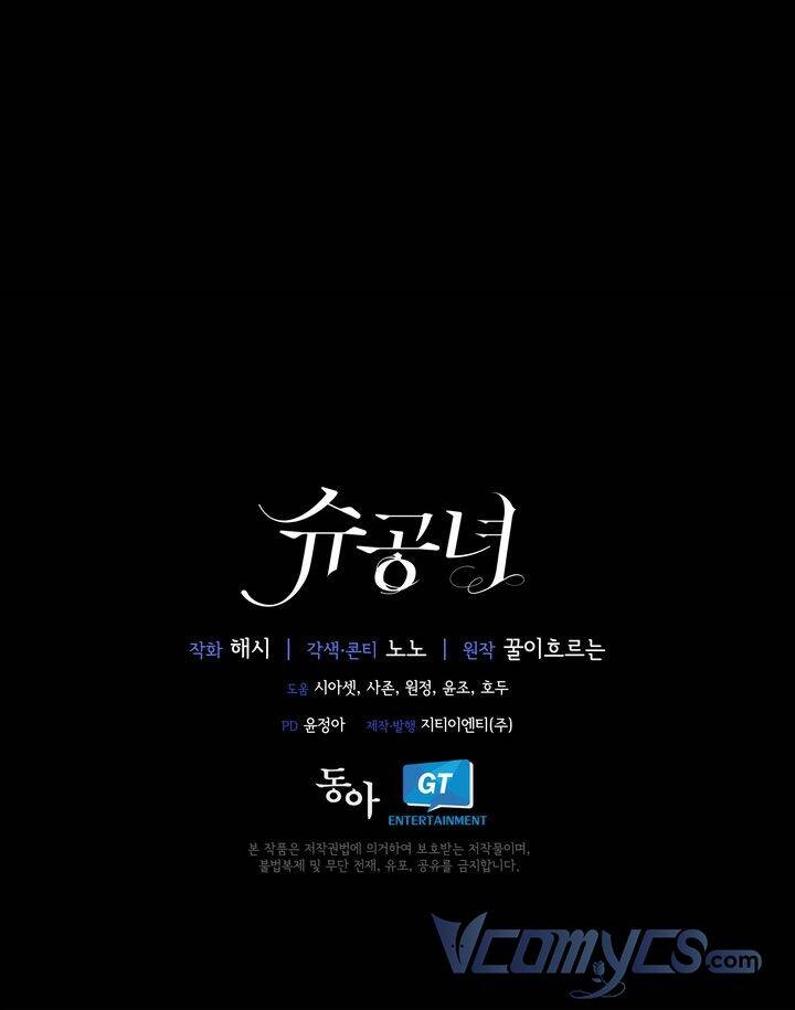 Công Nương Su Chapter 35 - 57