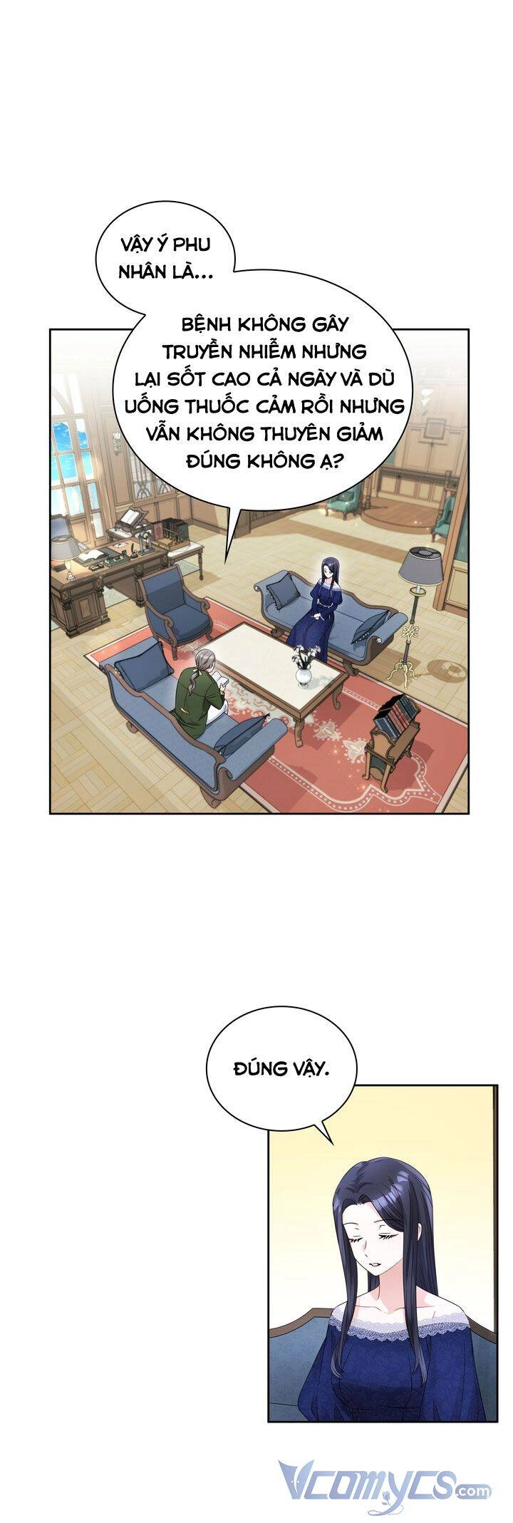 Công Nương Su Chapter 37 - 1