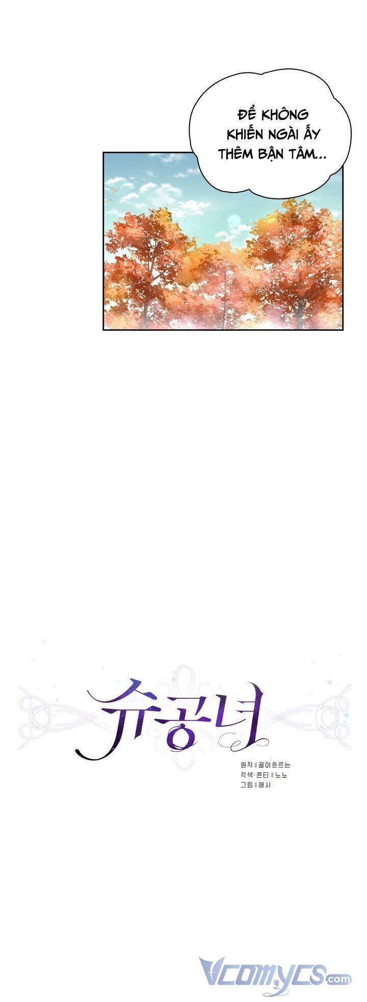 Công Nương Su Chapter 37 - 8