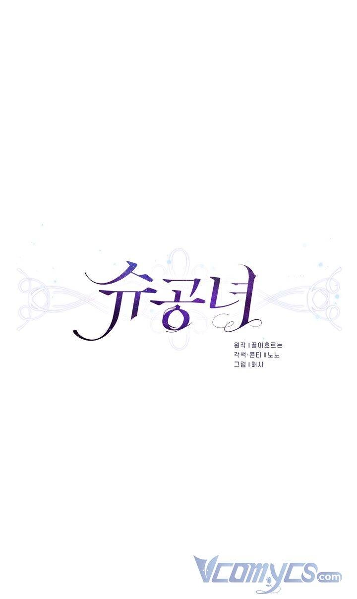 Công Nương Su Chapter 38 - 8