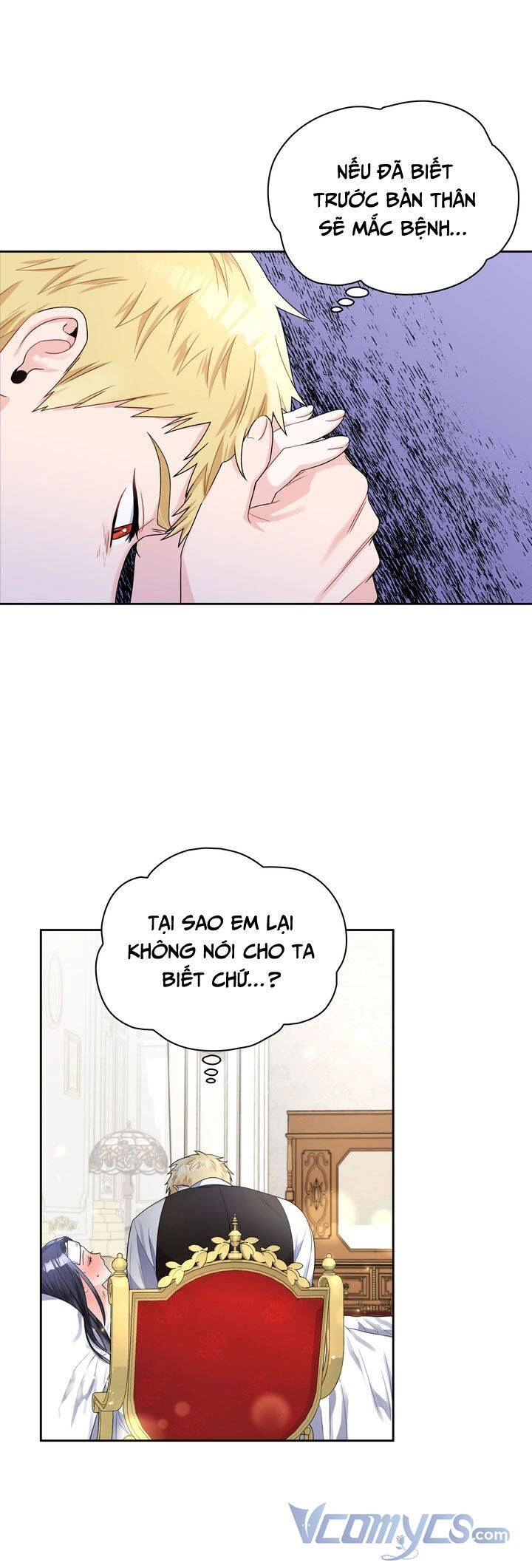 Công Nương Su Chapter 38 - 29