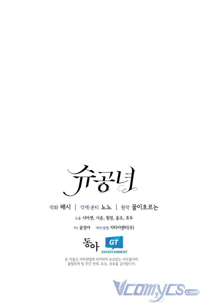 Công Nương Su Chapter 38 - 43