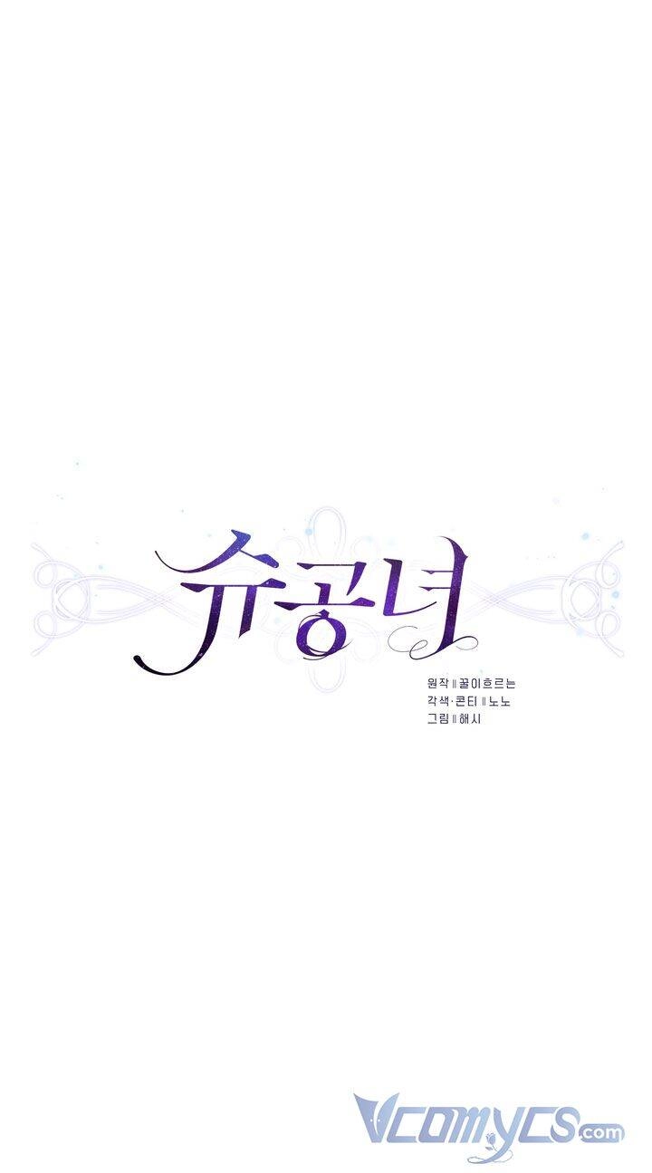 Công Nương Su Chapter 39 - 4