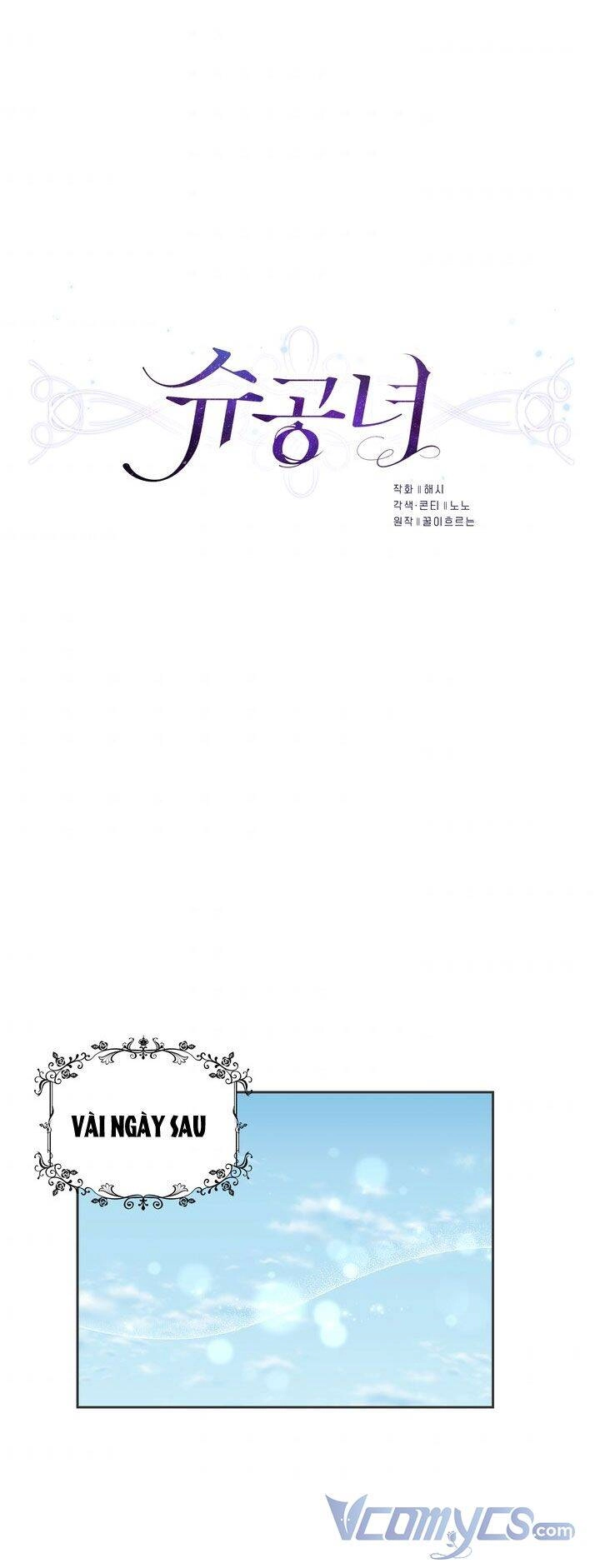 Công Nương Su Chapter 41 - 6