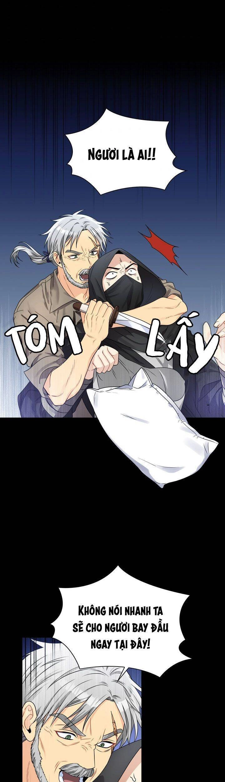 Công Nương Su Chapter 41 - 32