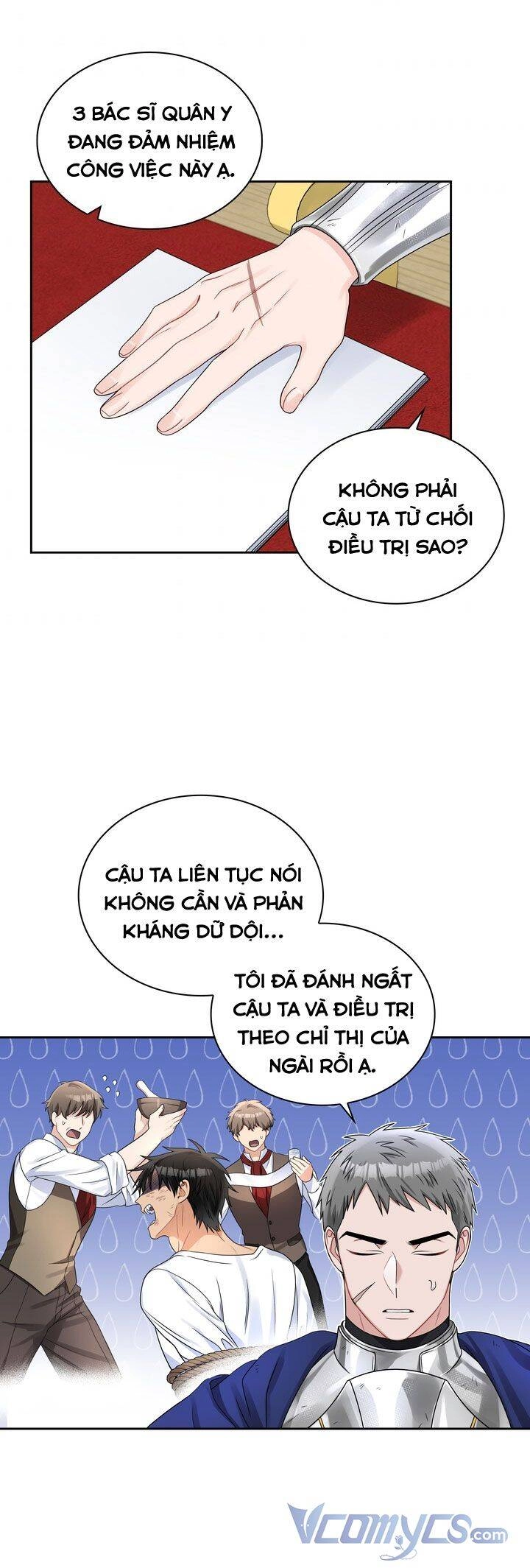 Công Nương Su Chapter 46 - 6