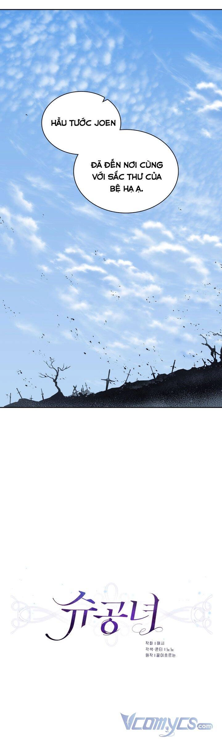 Công Nương Su Chapter 46 - 9