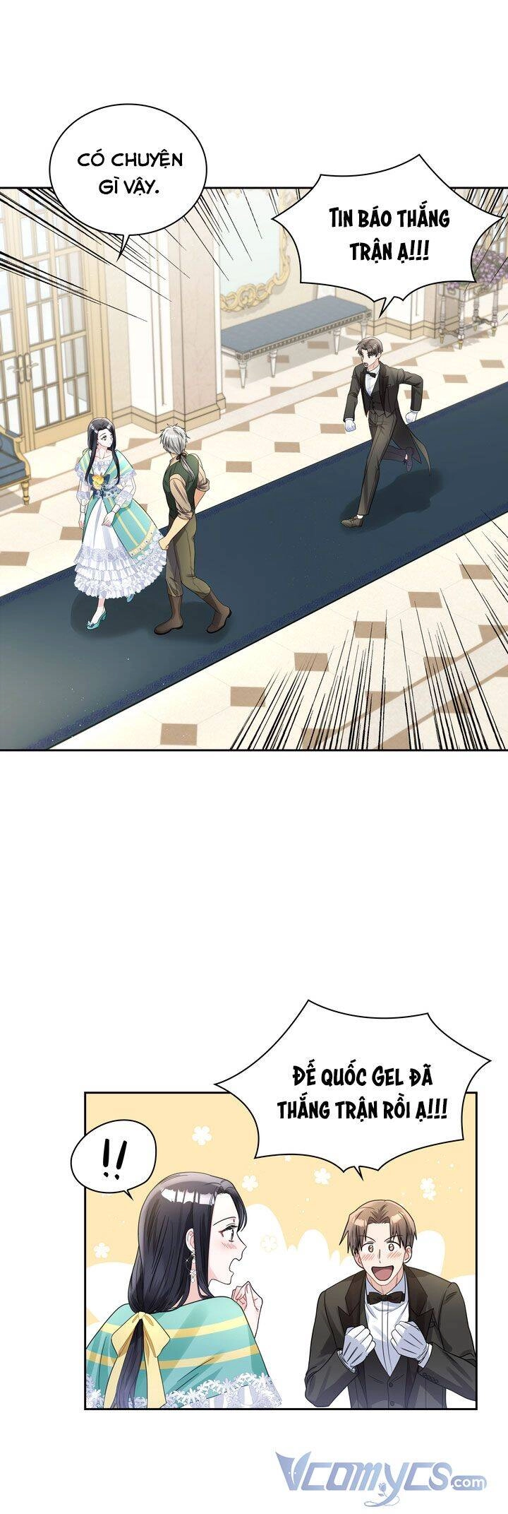 Công Nương Su Chapter 46 - 17