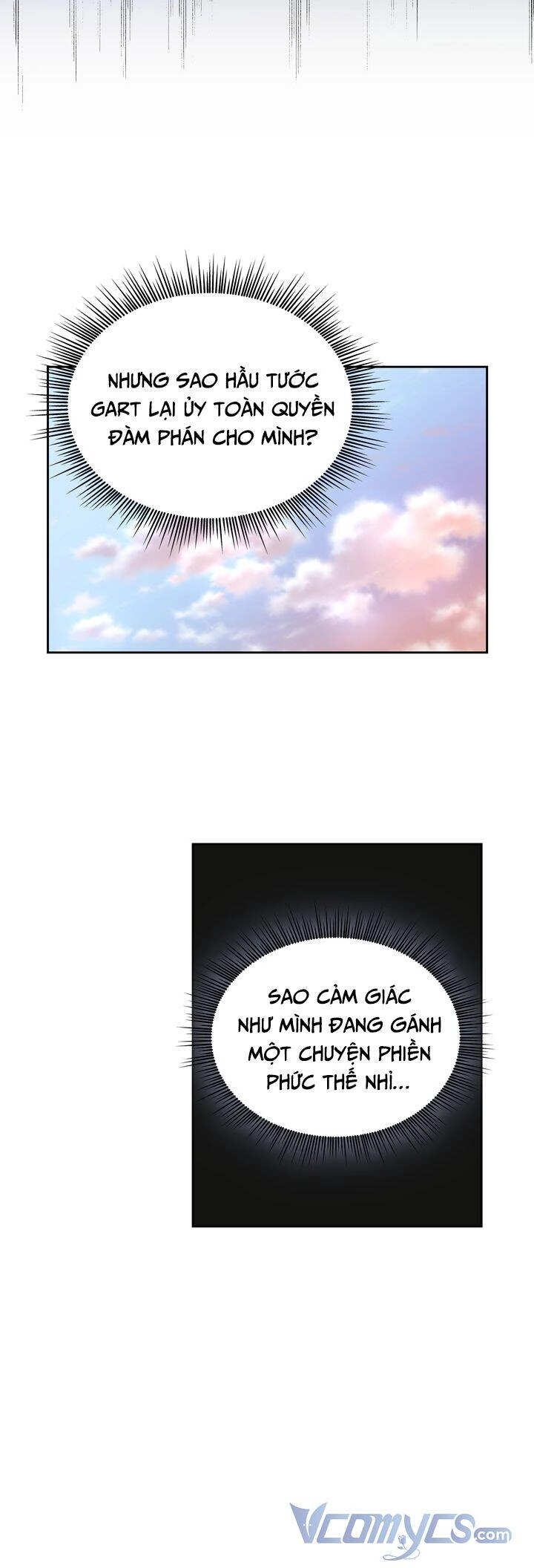 Công Nương Su Chapter 47 - 31