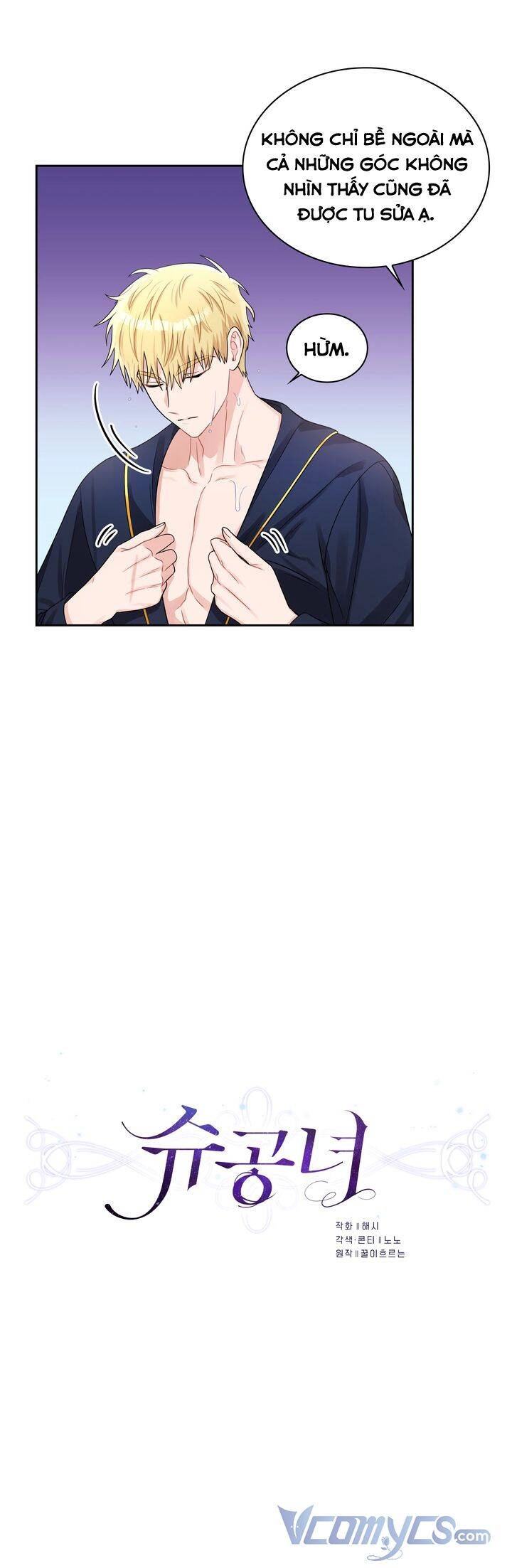 Công Nương Su Chapter 49 - 4