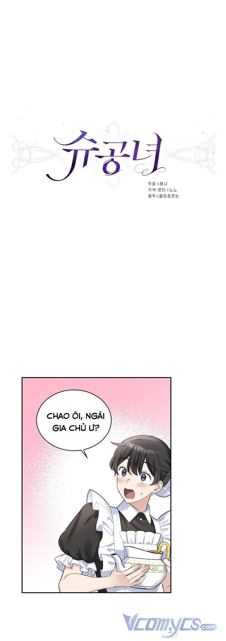 Công Nương Su Chapter 50 - 3