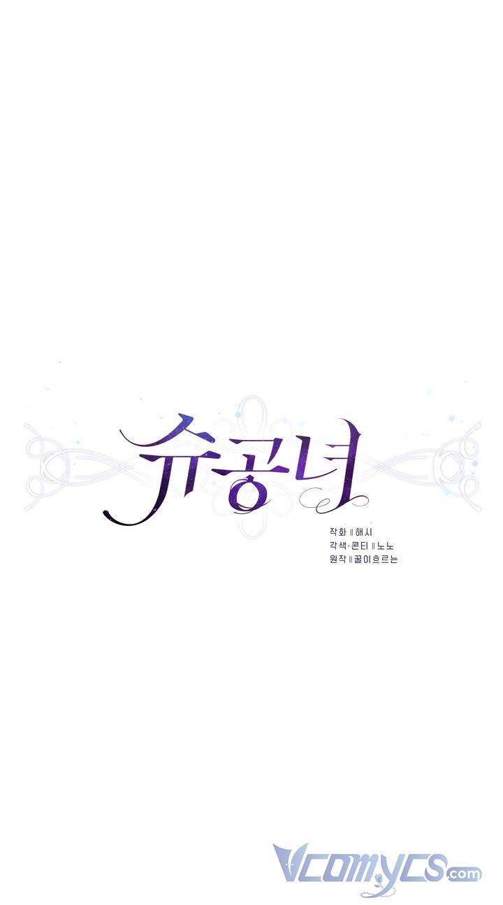 Công Nương Su Chapter 51 - 4