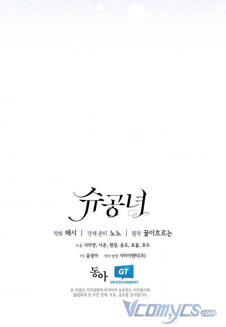 Công Nương Su Chapter 51 - 38