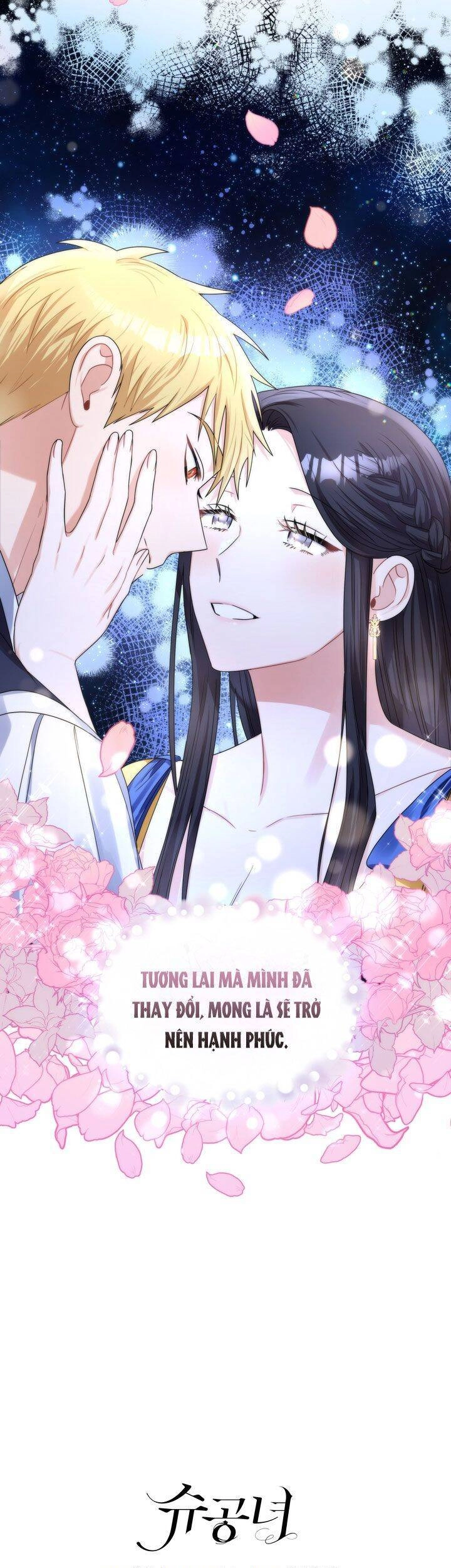 Công Nương Su Chapter 52 - 48