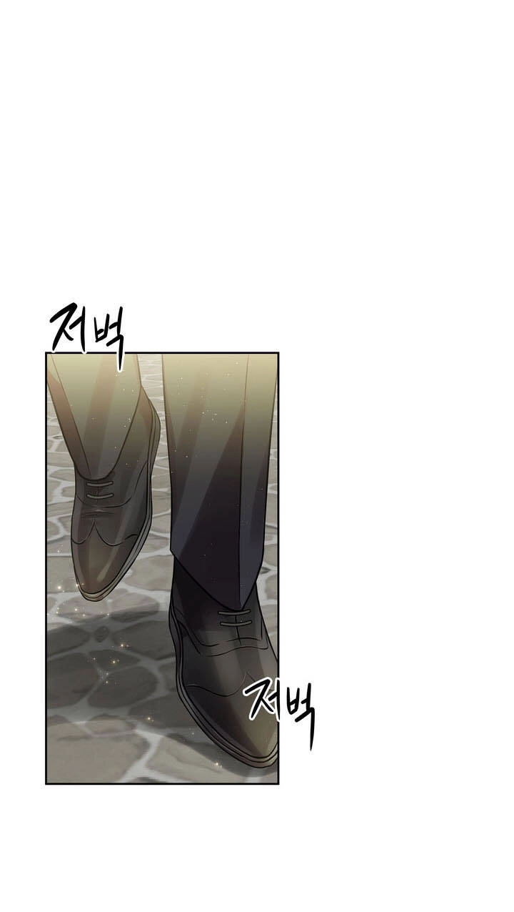 Công Nương Su Chapter 54.2 - 32