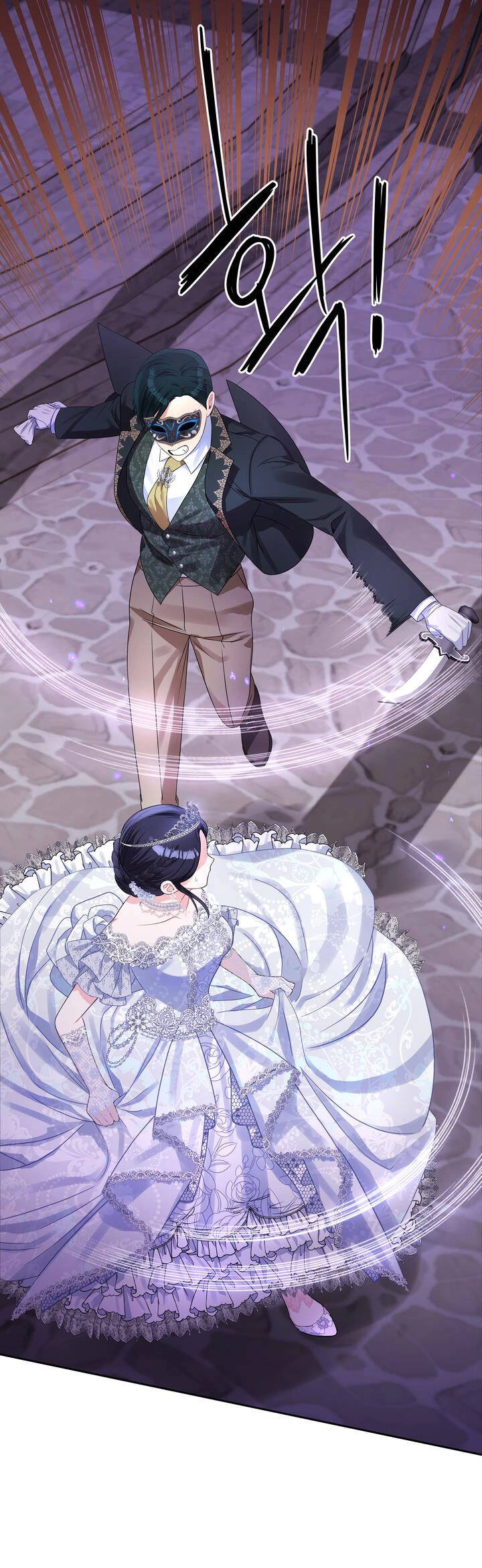 Công Nương Su Chapter 57.1 - 10