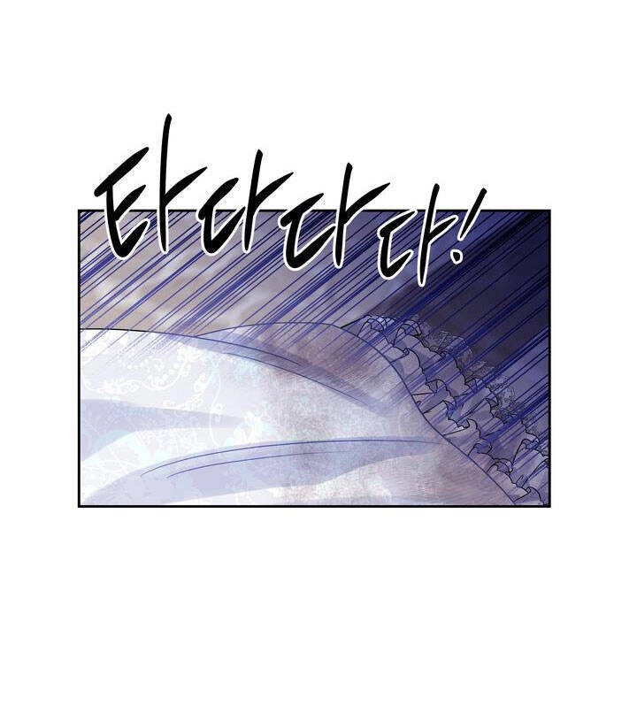 Công Nương Su Chapter 57.1 - 14