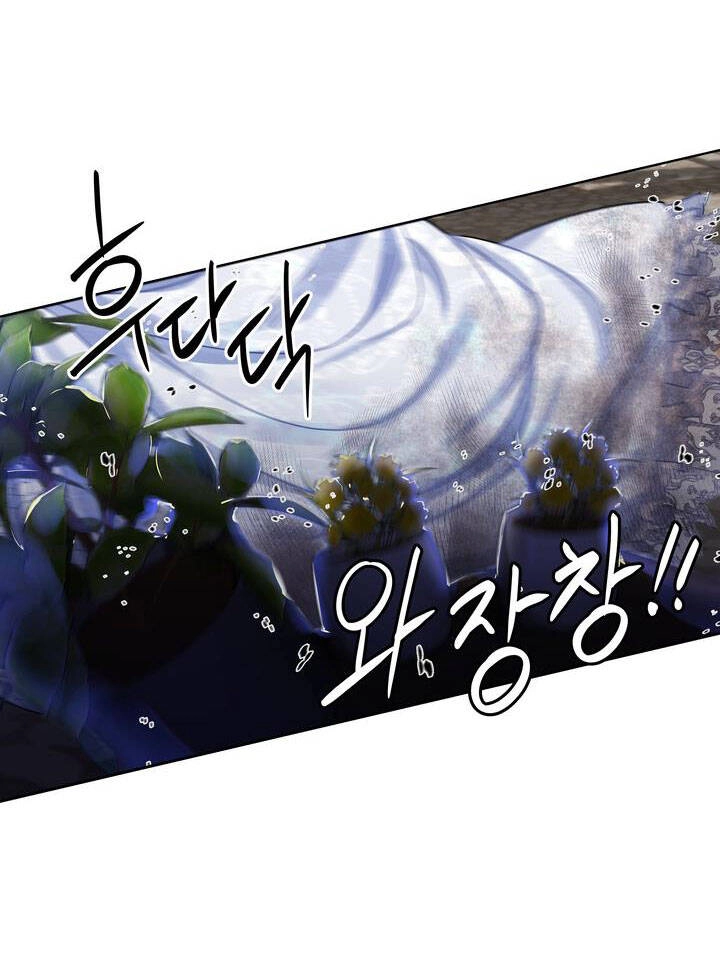 Công Nương Su Chapter 57.1 - 29