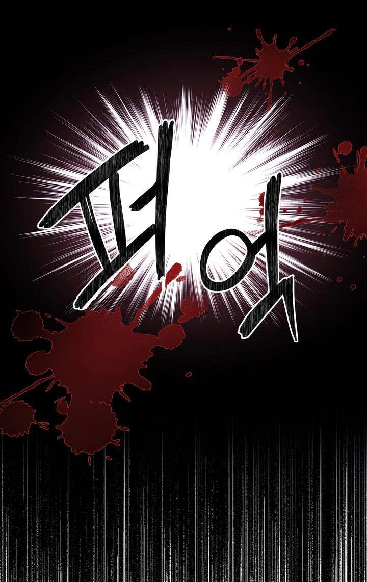 Công Nương Su Chapter 57.2 - 10