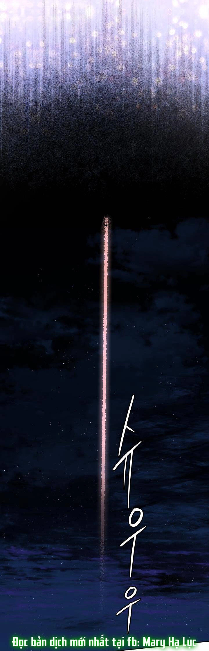 Công Nương Su Chapter 57.2 - 19