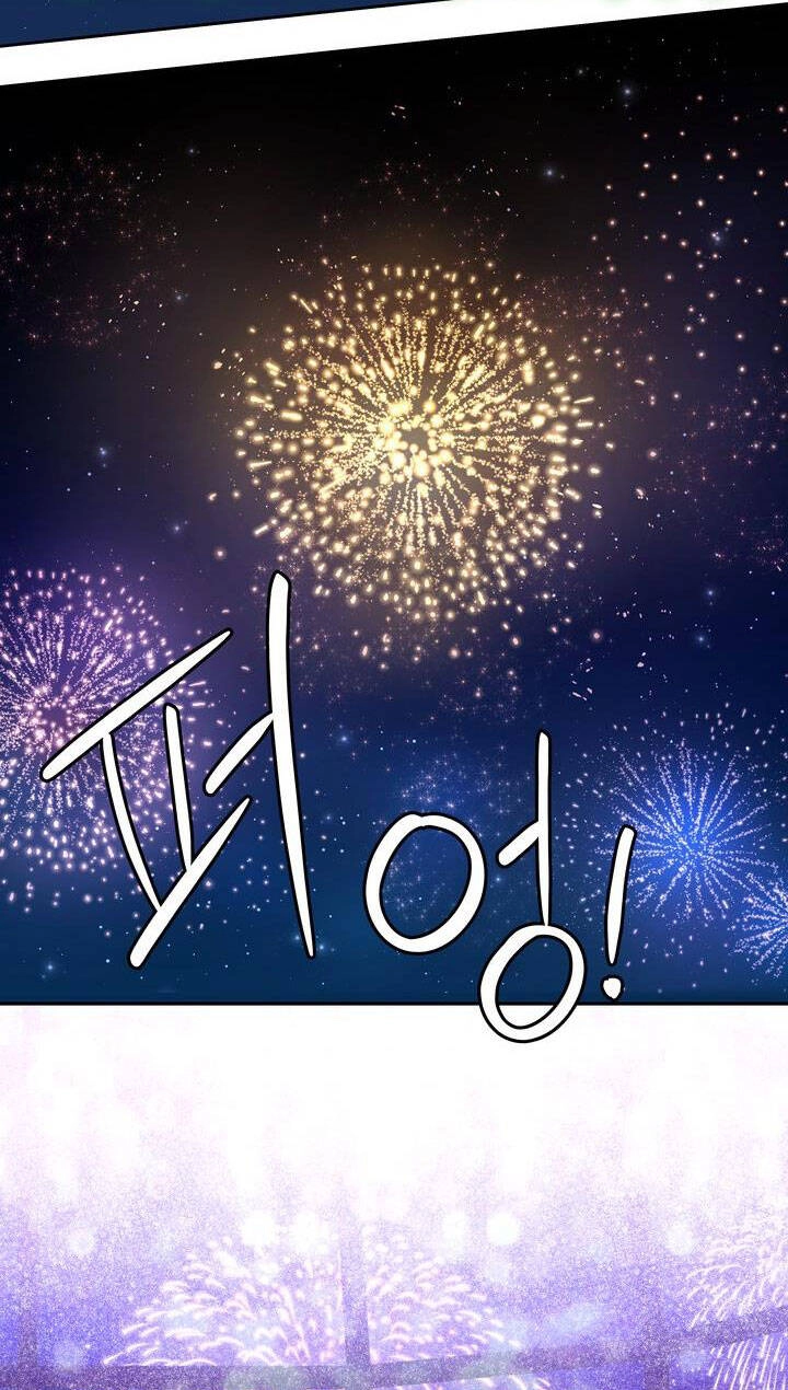 Công Nương Su Chapter 57.2 - 20