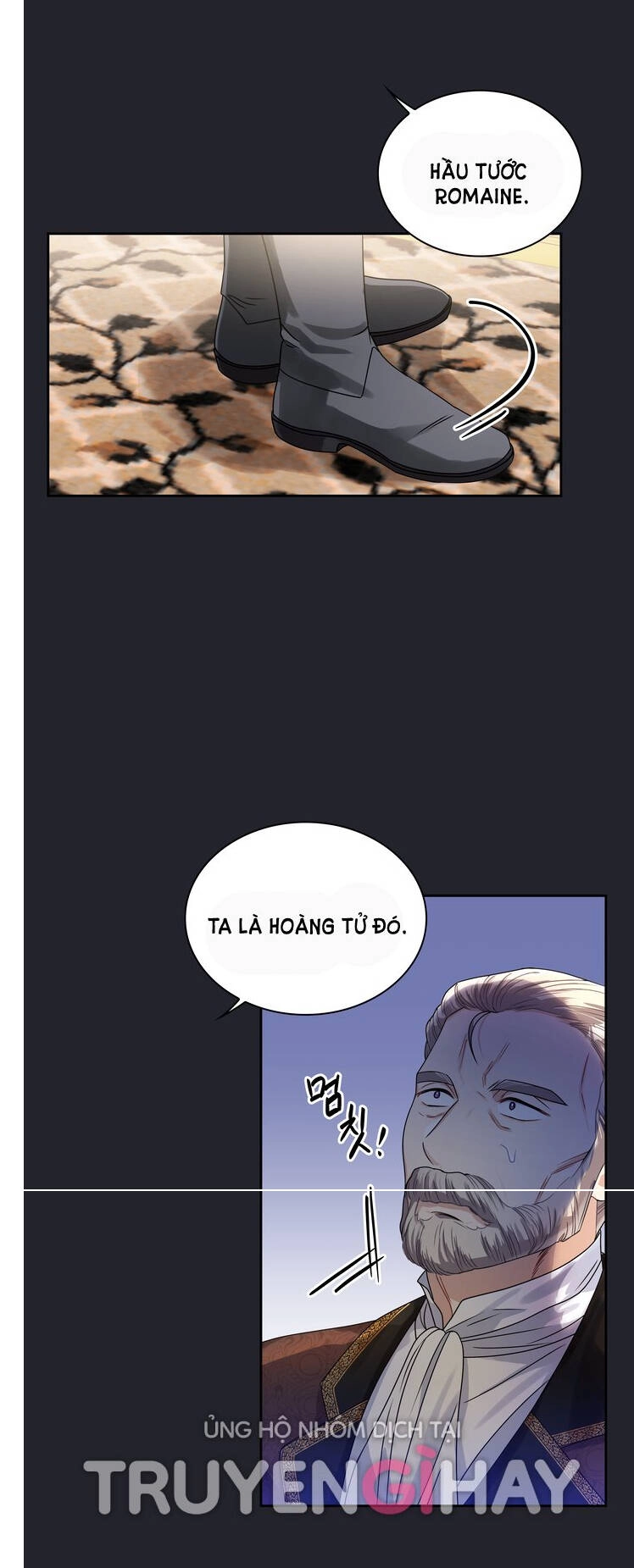 Công Nương Su Chapter 61.1 - 19