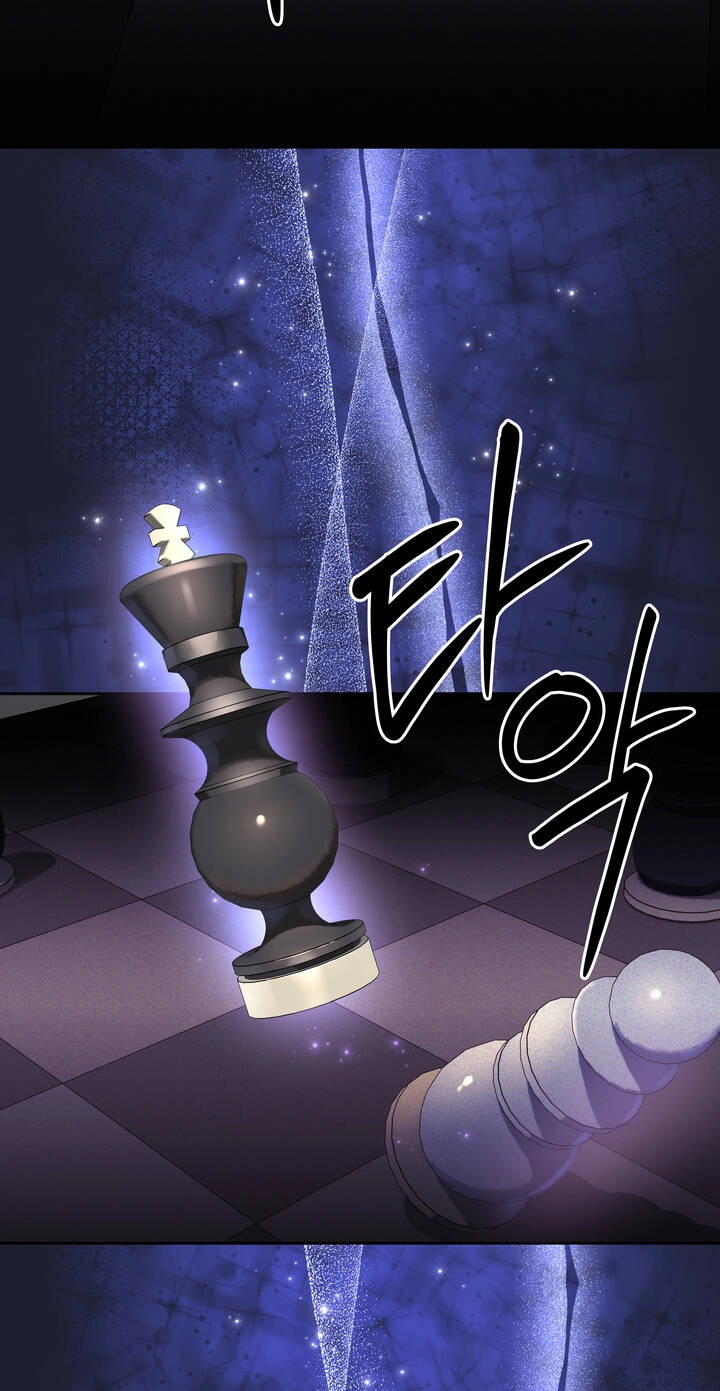 Công Nương Su Chapter 61.2 - 5