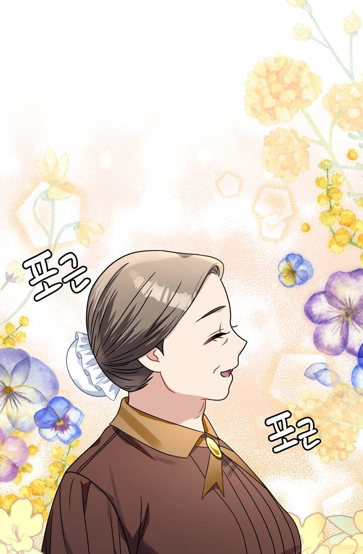 Công Nương Su Chapter 62.1 - 11