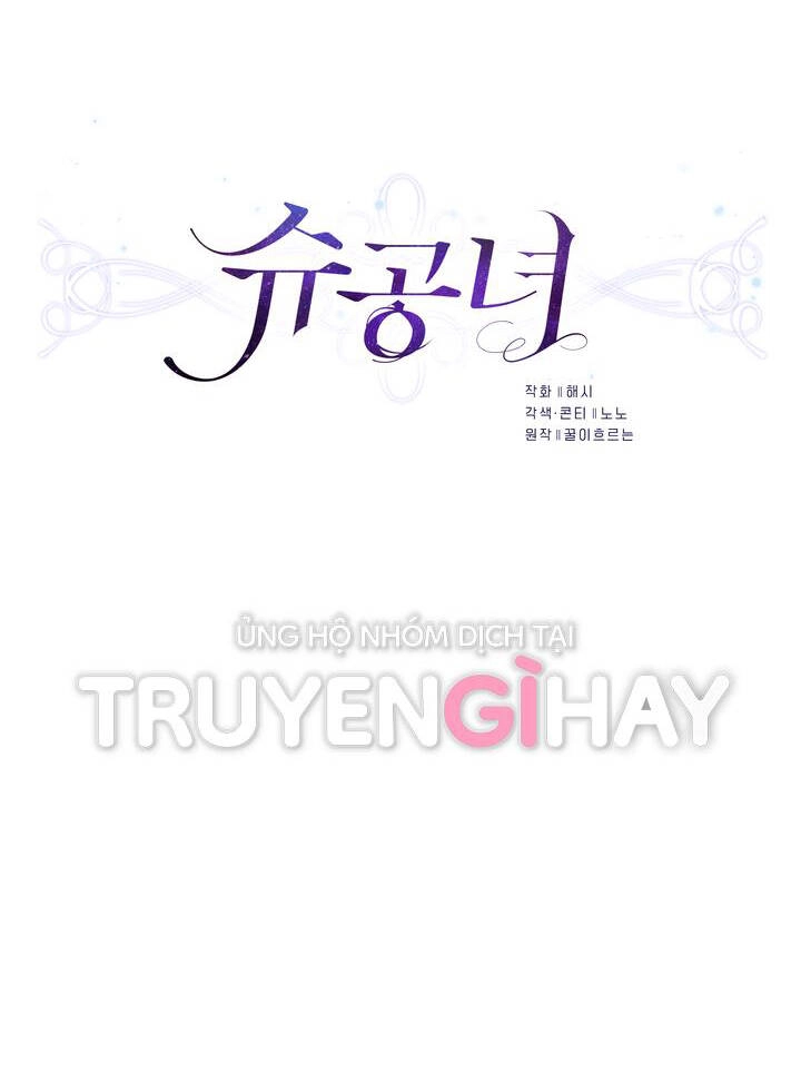 Công Nương Su Chapter 63.1 - 12