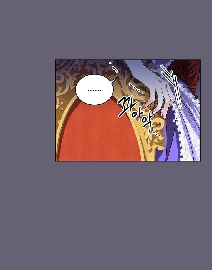 Công Nương Su Chapter 65.1 - 24