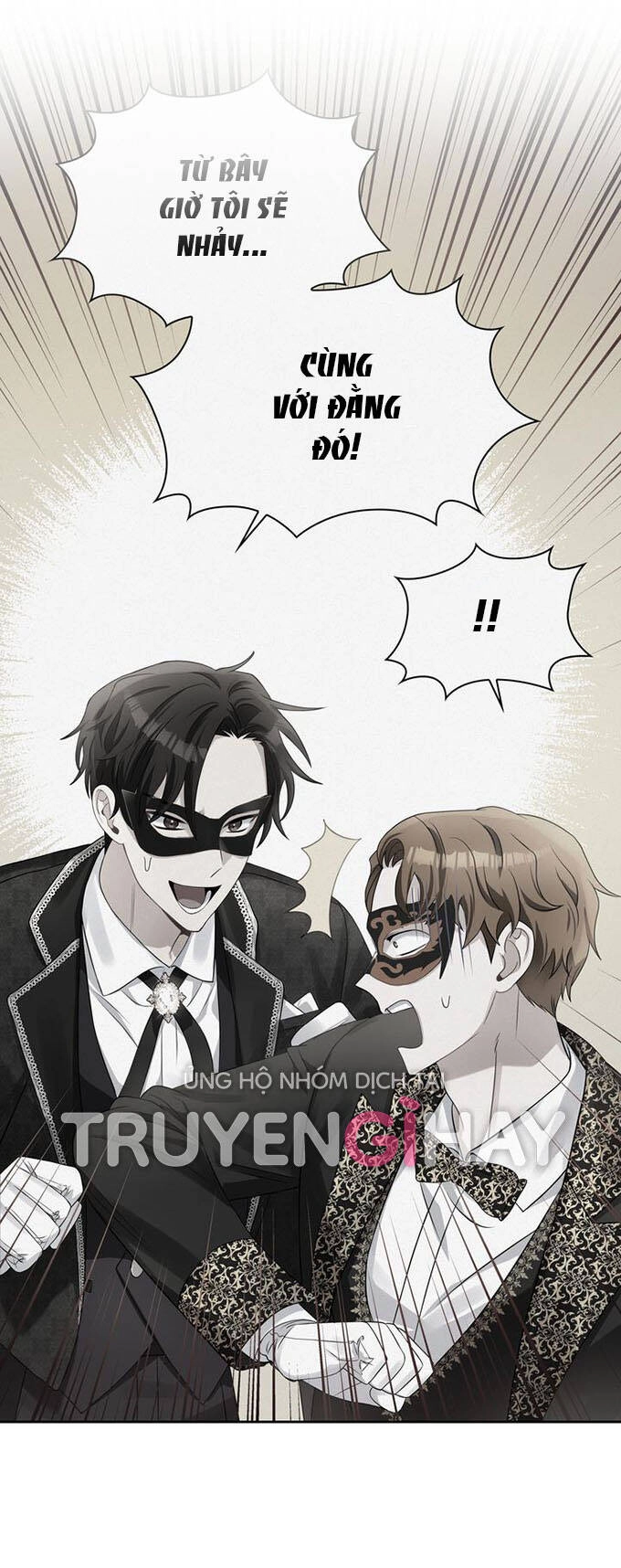 Công Nương Su Chapter 66.2 - 7