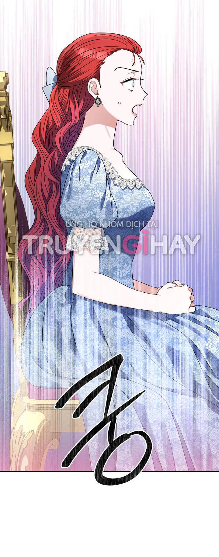 Công Nương Su Chapter 67.1 - 11