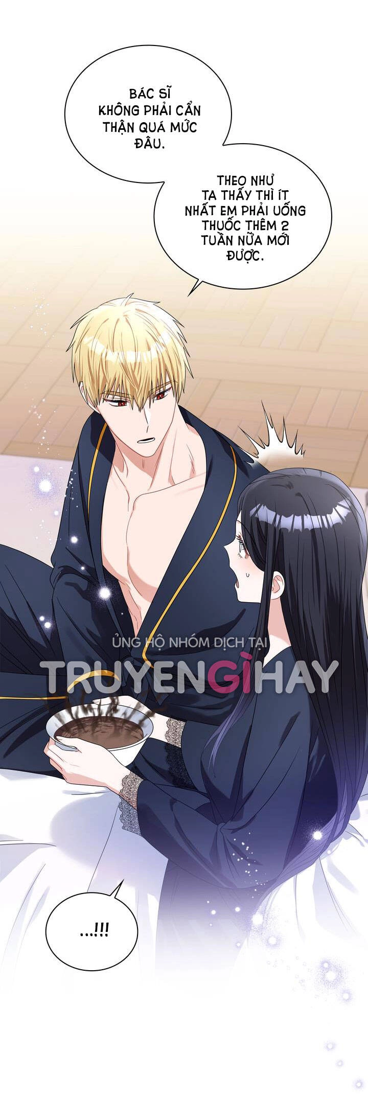 Công Nương Su Chapter 69.2 - 8