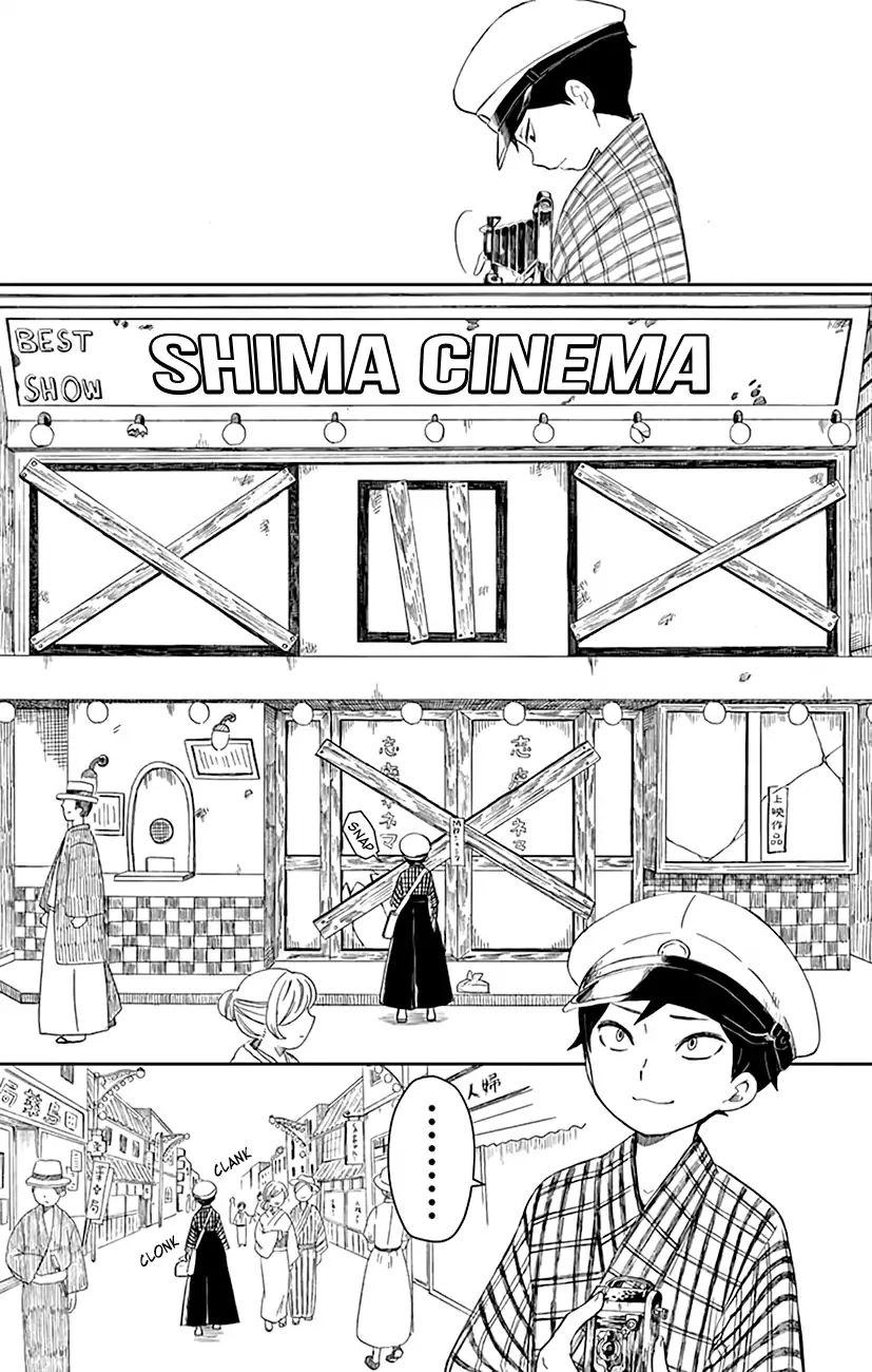 Showa Maiden Fairytale Chapter 1 - 7