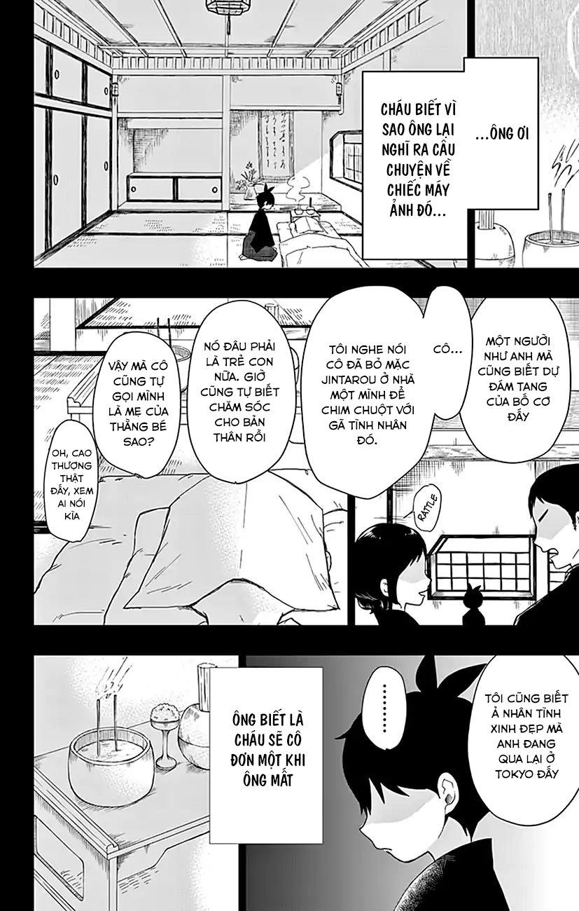 Showa Maiden Fairytale Chapter 1 - 12