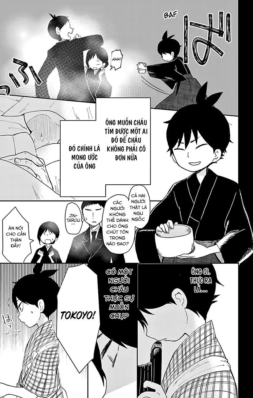 Showa Maiden Fairytale Chapter 1 - 13