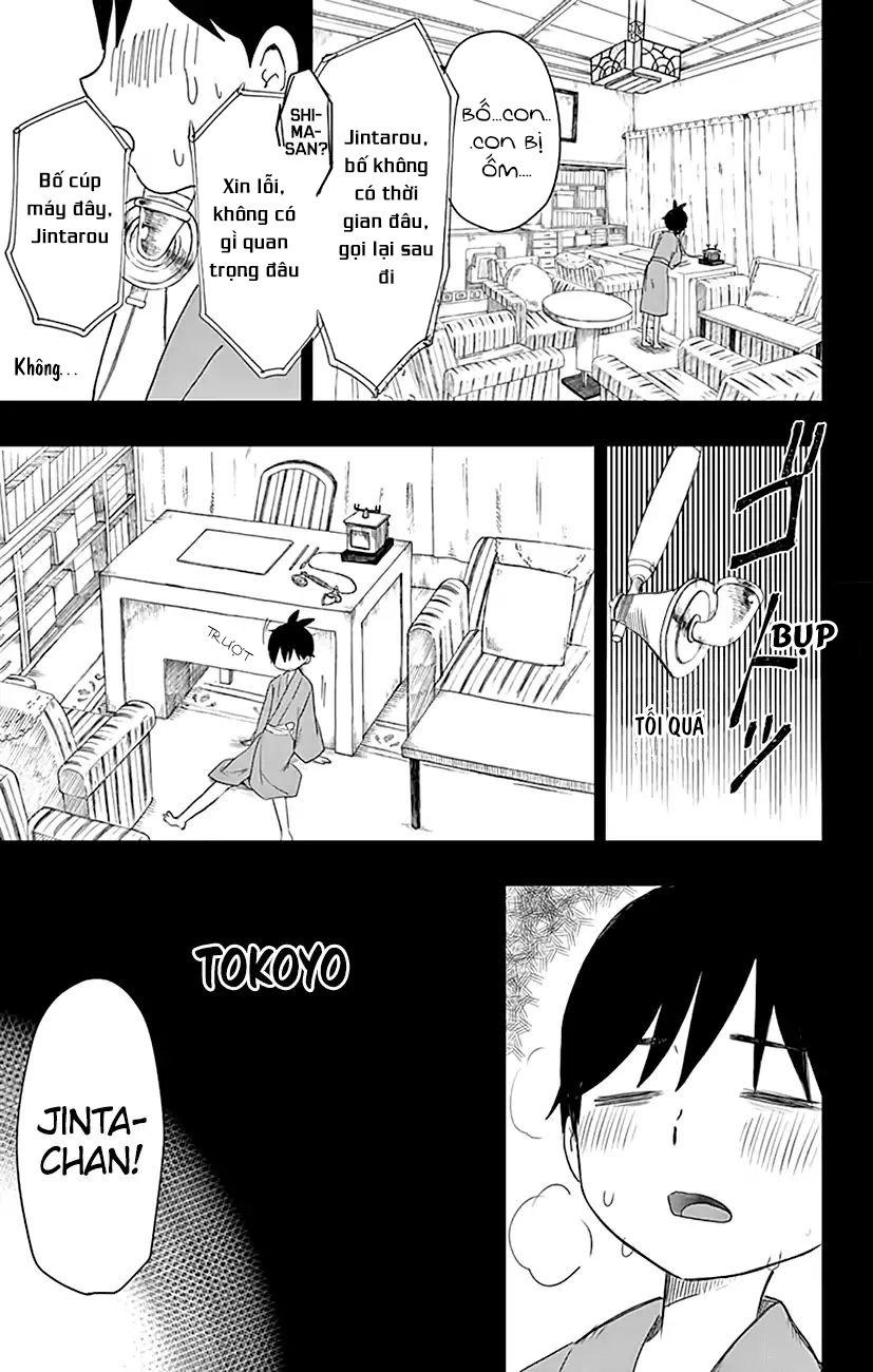 Showa Maiden Fairytale Chapter 1 - 33