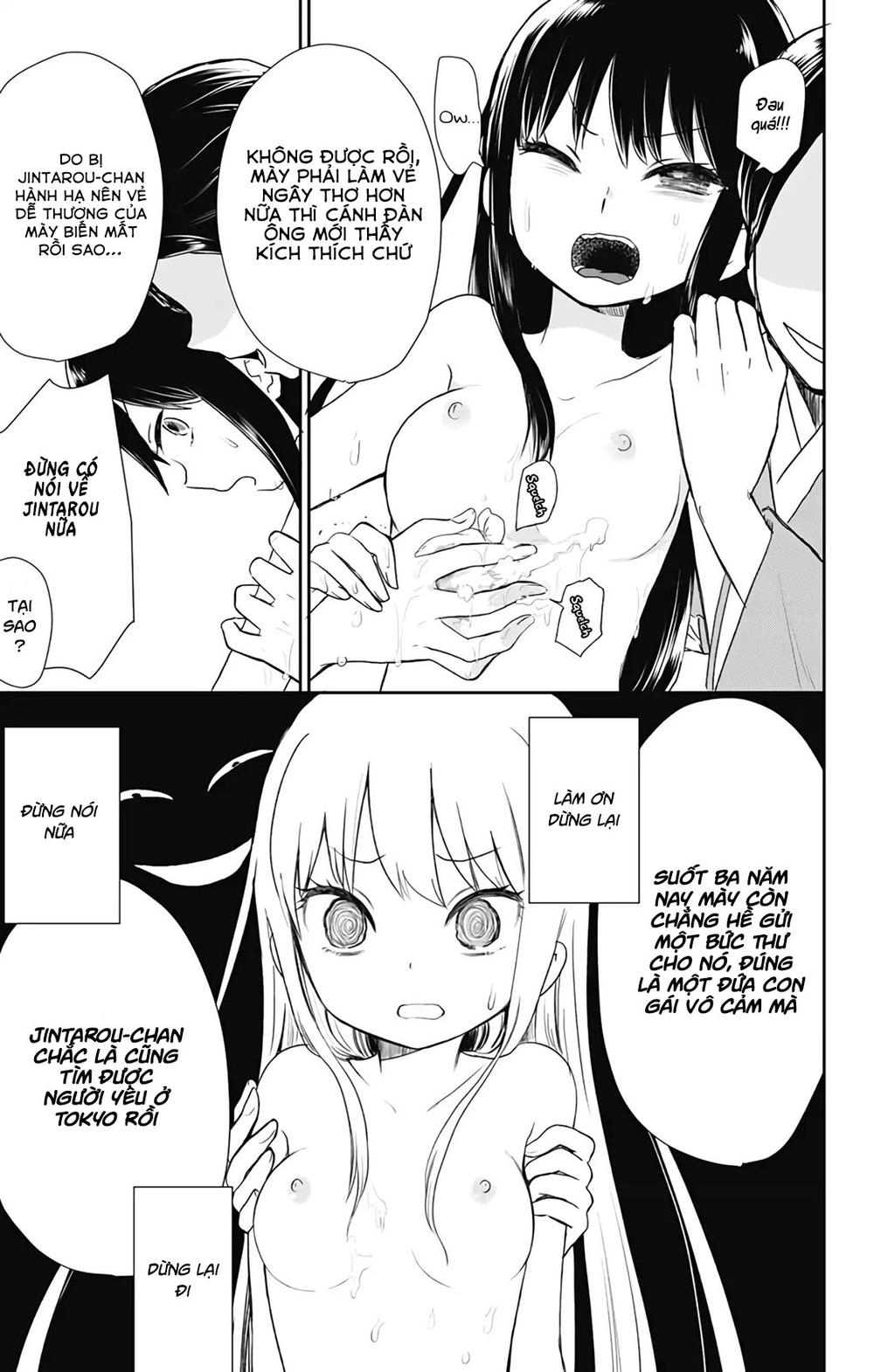 Showa Maiden Fairytale Chapter 2 - 16