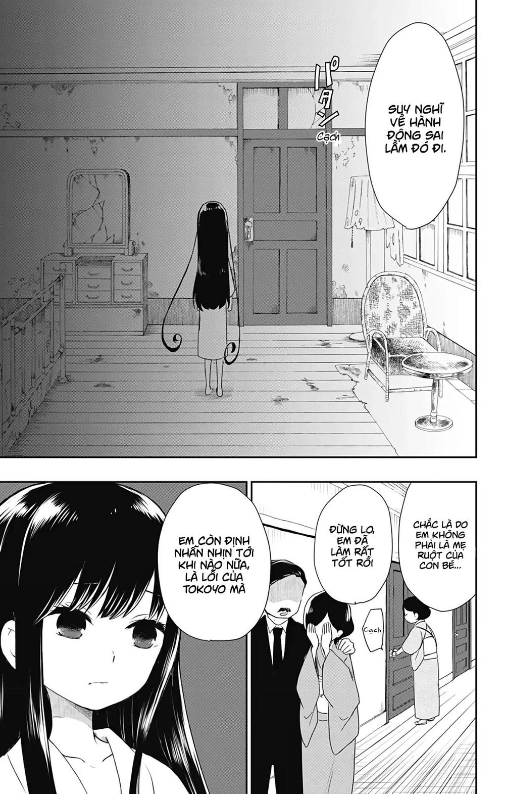 Showa Maiden Fairytale Chapter 2 - 18