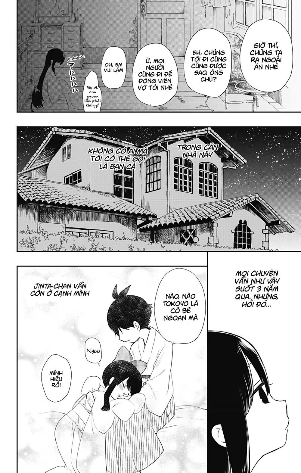 Showa Maiden Fairytale Chapter 2 - 19