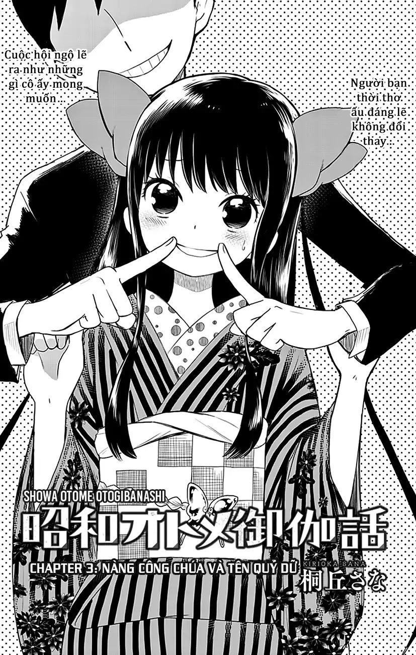Showa Maiden Fairytale Chapter 3 - 4