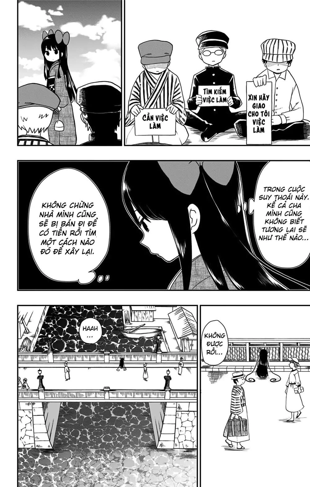 Showa Maiden Fairytale Chapter 4 - 11