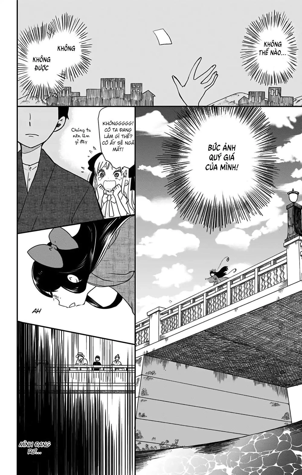 Showa Maiden Fairytale Chapter 4 - 15