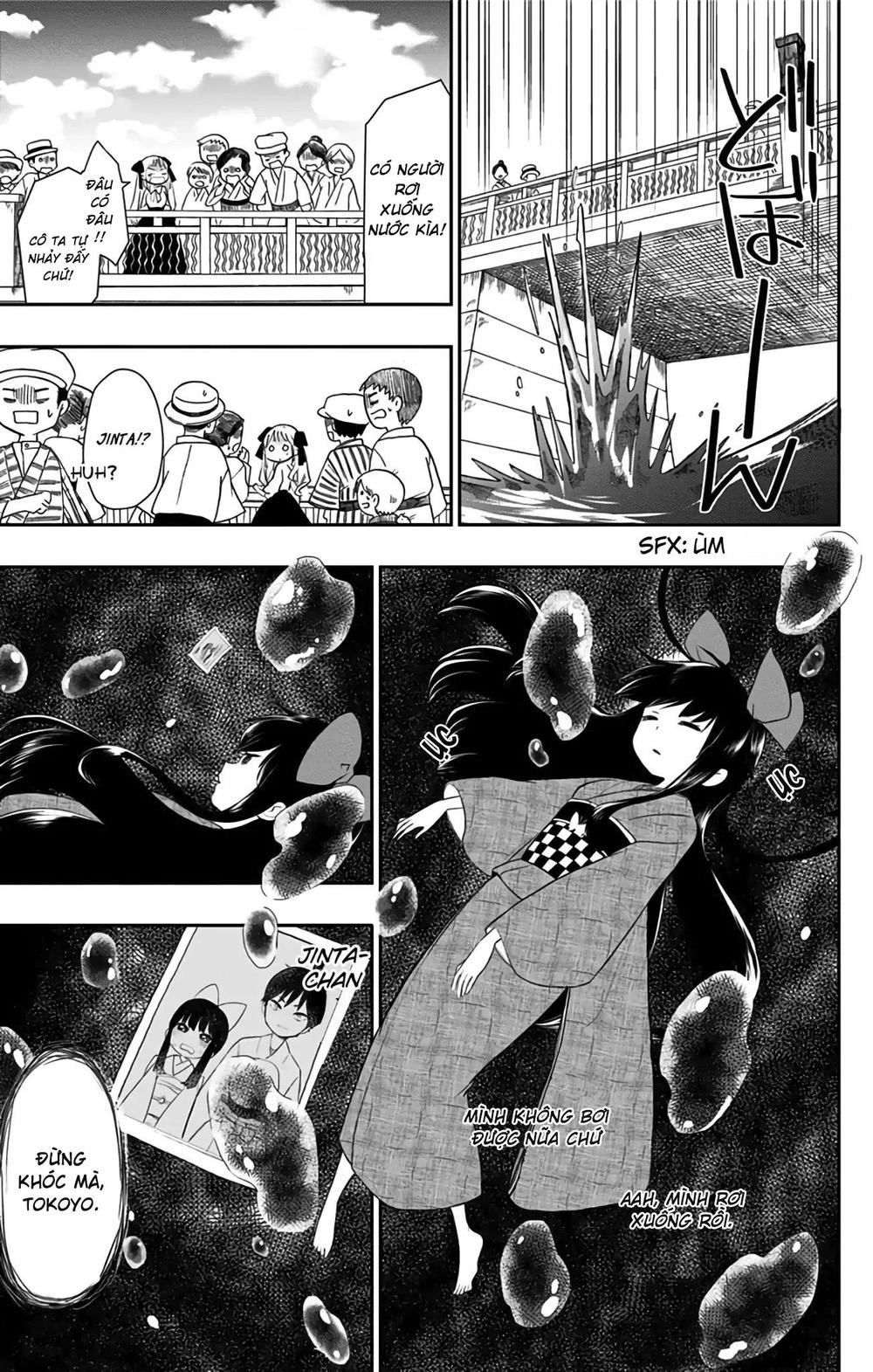 Showa Maiden Fairytale Chapter 4 - 16