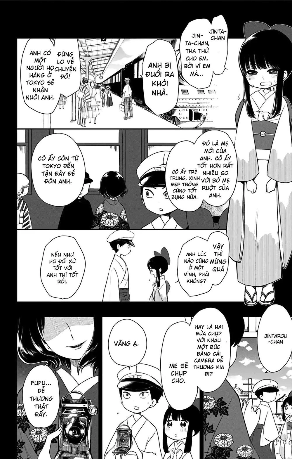 Showa Maiden Fairytale Chapter 4 - 17